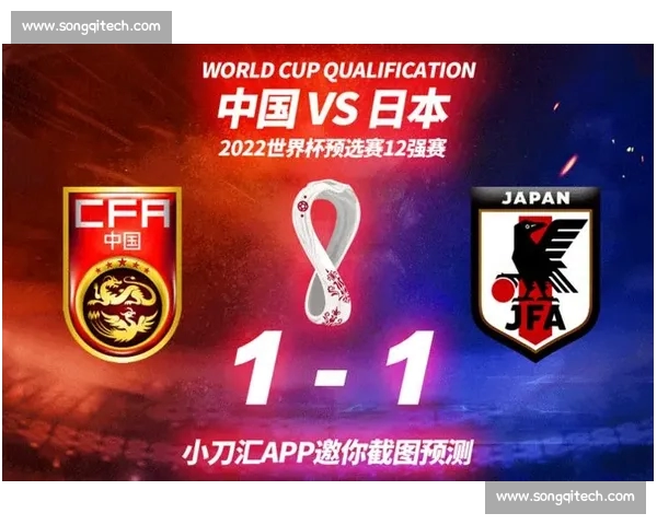 实时更新各类体育赛事比分动态让你掌握最新比赛战况与数据分析