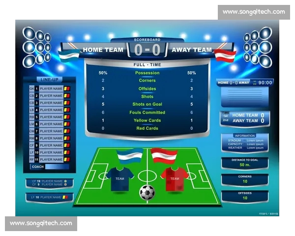 实时更新体育赛事比分战况全览与关键数据分析
