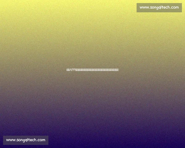 意甲APP全新升级,实时赛事直播与球员数据分析助你随时掌握足球动态