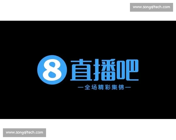 NBA直播APP免费下载畅享实时赛事精彩不容错过
